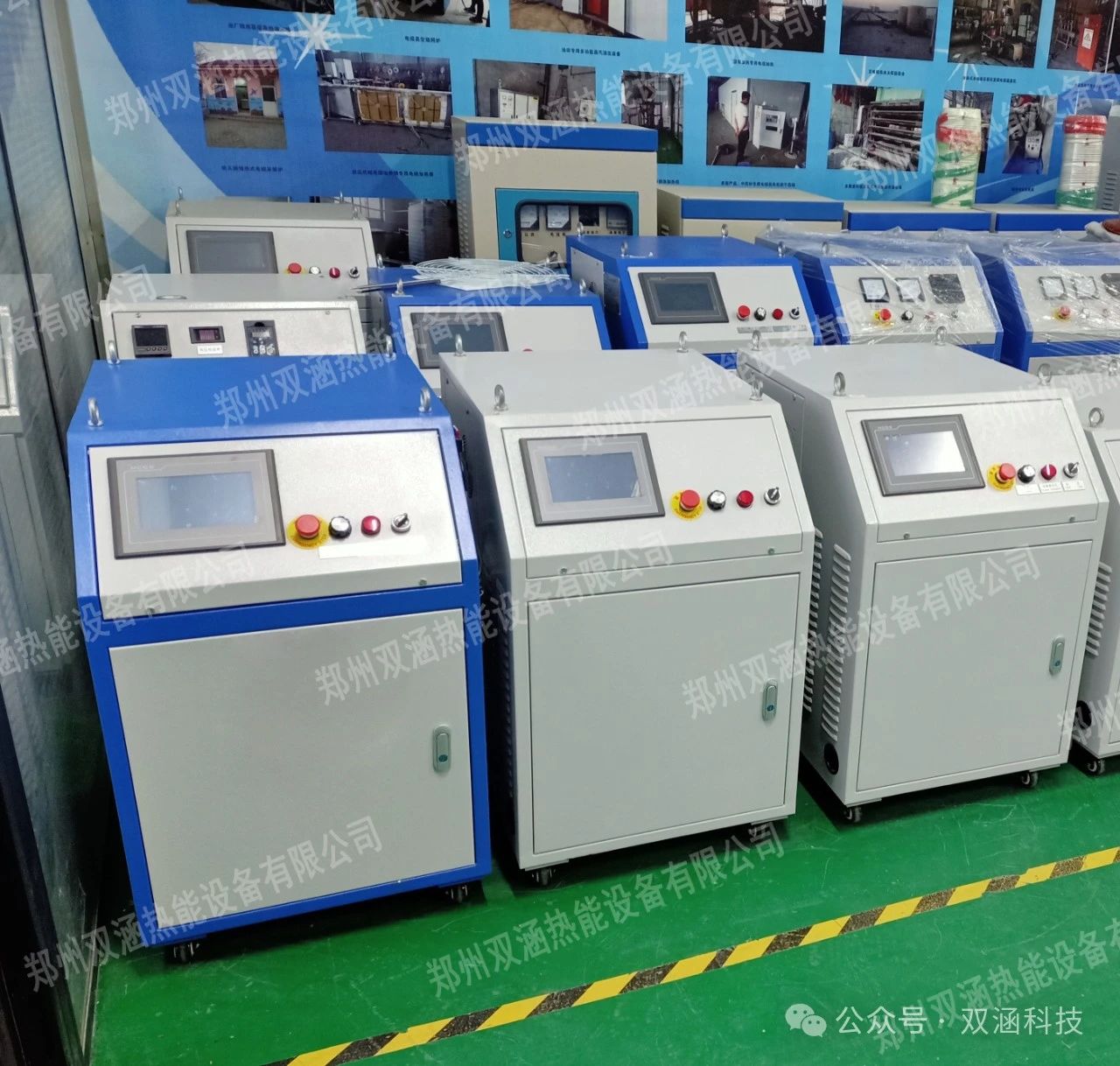 微信圖片_20250327113113.jpg 微信圖片_20250327113113.jpg