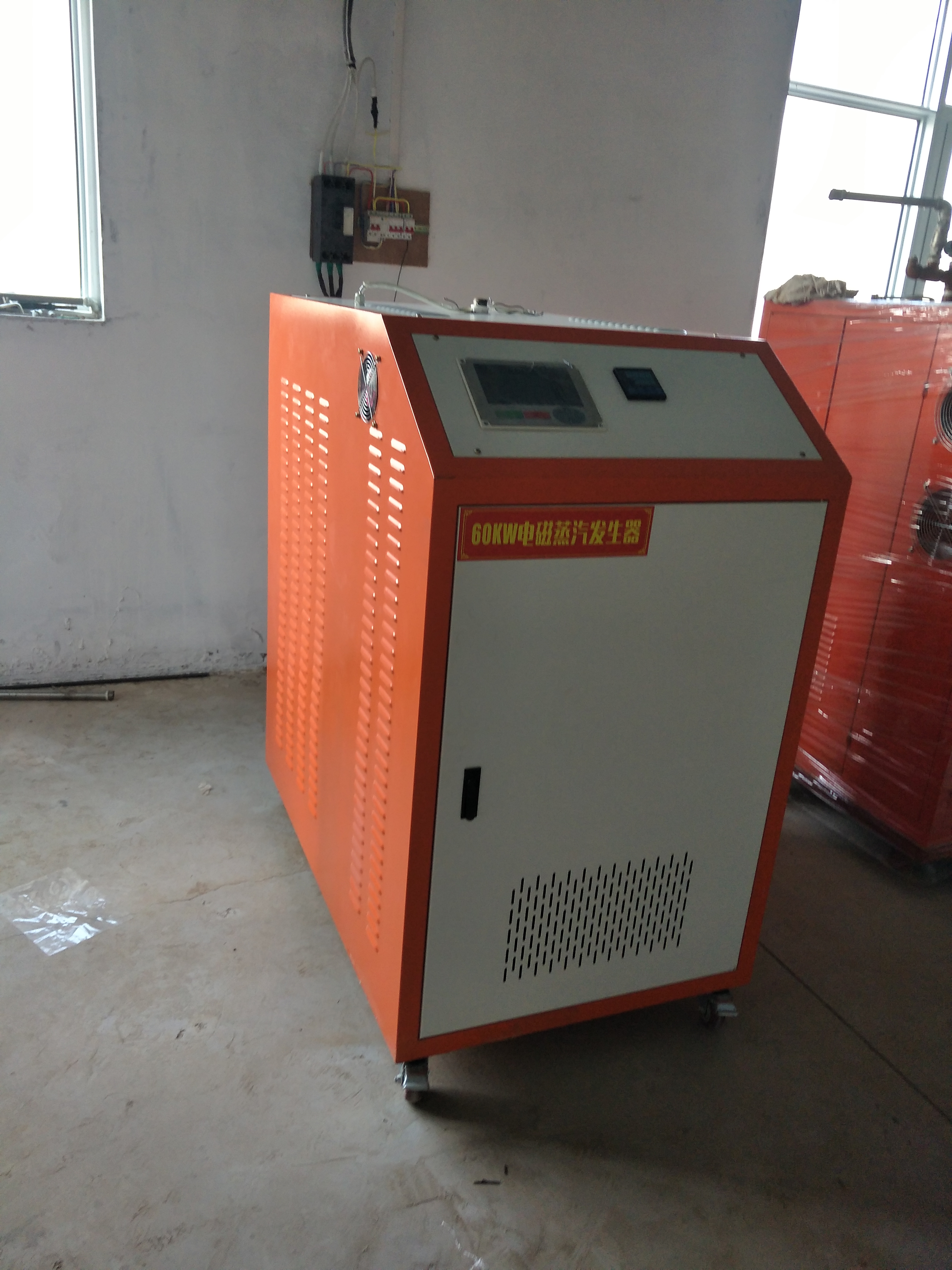 IMG20190925170517.jpg IMG20190925170517.jpg